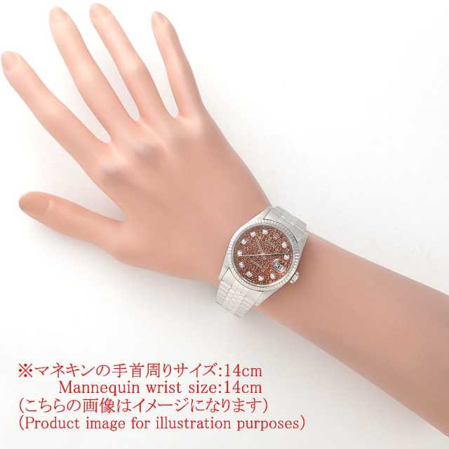 ロレックス デイトジャスト 16234G メンズ 中古