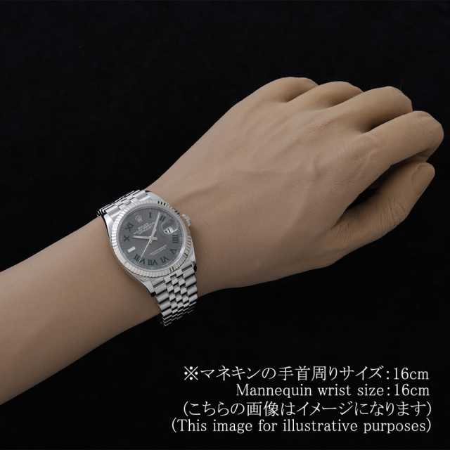 ロレックス デイトジャスト 126234 メンズ 中古