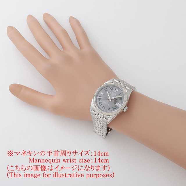 ロレックス デイトジャスト 126234 メンズ 中古