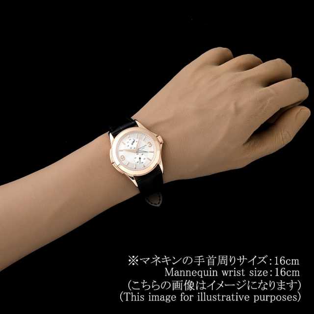 パテックフィリップ コンプリケーション 5134R-011 メンズ 中古