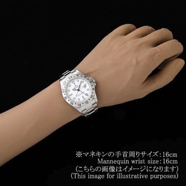 16570 ホワイト ROLEX（ロレックス）エクスプローラーII 中古 | 東京