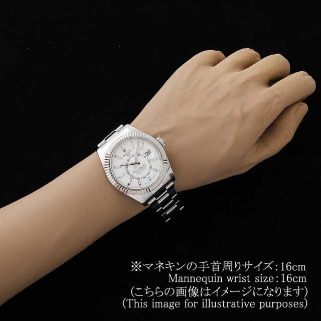 ロレックス スカイドゥエラー 326934 メンズ 中古