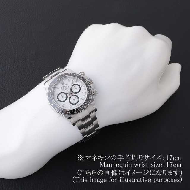 126500LN ホワイト ROLEX（ロレックス）コスモグラフ デイトナ 中古  