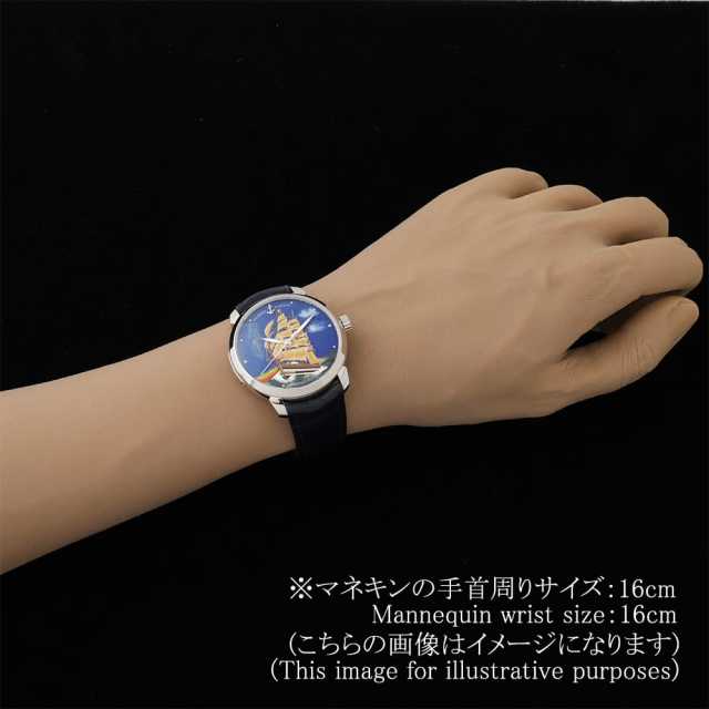 ユリスナルダン  8150-111/AV メンズ 中古