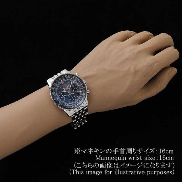 Breitling Navitimer AB01213B1B1A1 (AB0121) Men's Used