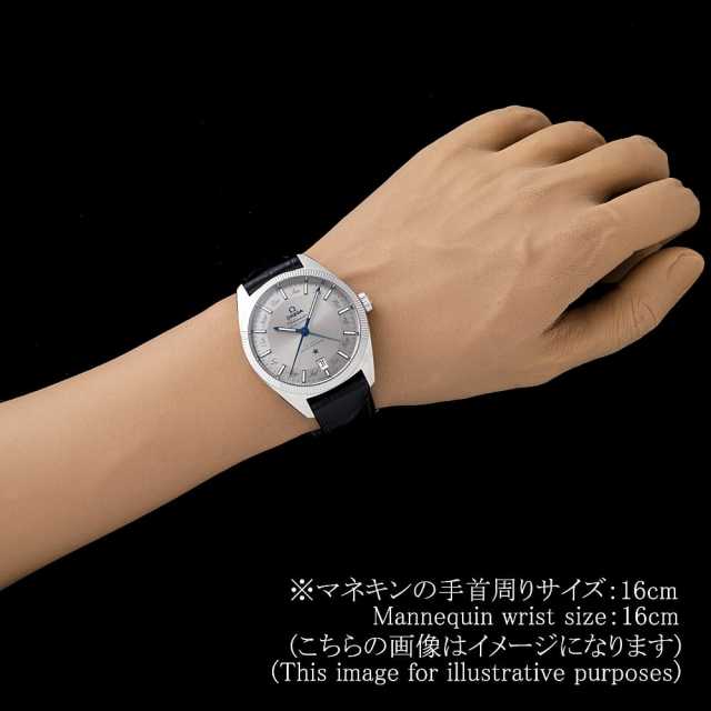 オメガ コンステレーション 130.33.41.22.06.001 メンズ 中古