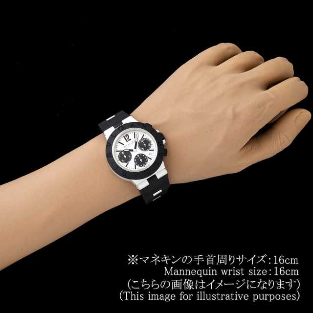 ブルガリ  103722 メンズ 中古