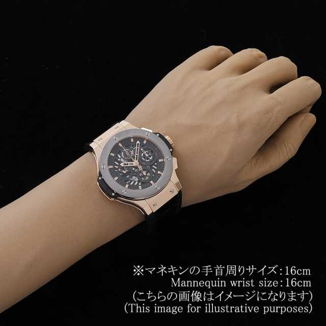 ウブロ ビッグバン 310.PT.1180.RX メンズ 中古