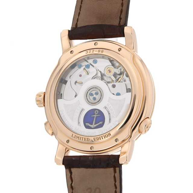 ユリスナルダン  322-88 メンズ 中古