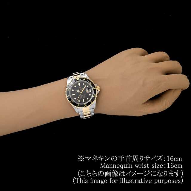 ロレックス サブマリーナ 16613 メンズ 中古