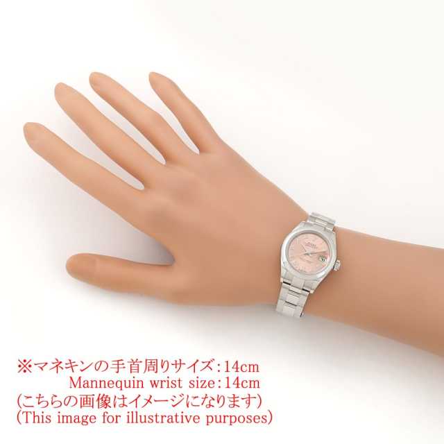 ロレックス デイトジャスト 279160 レディース 中古