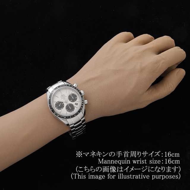 オメガ スピードマスター 323.30.40.40.02.001 メンズ 中古
