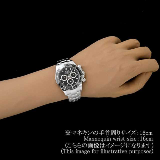 ROLEX Daytona 126500LN Men's Used