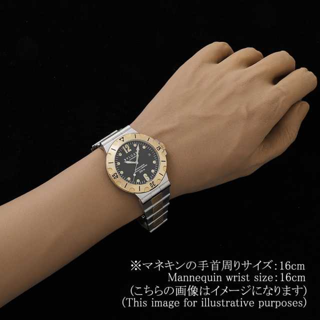 SD38SG ブラック BVLGARI（ブルガリ）ディアゴノ スクーバダイバー