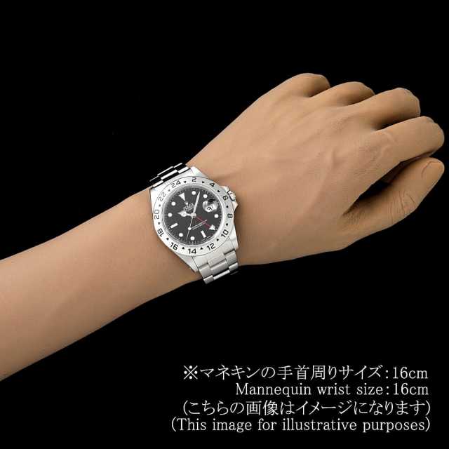 16570 ブラック ROLEX（ロレックス）エクスプローラーII 中古 | 東京