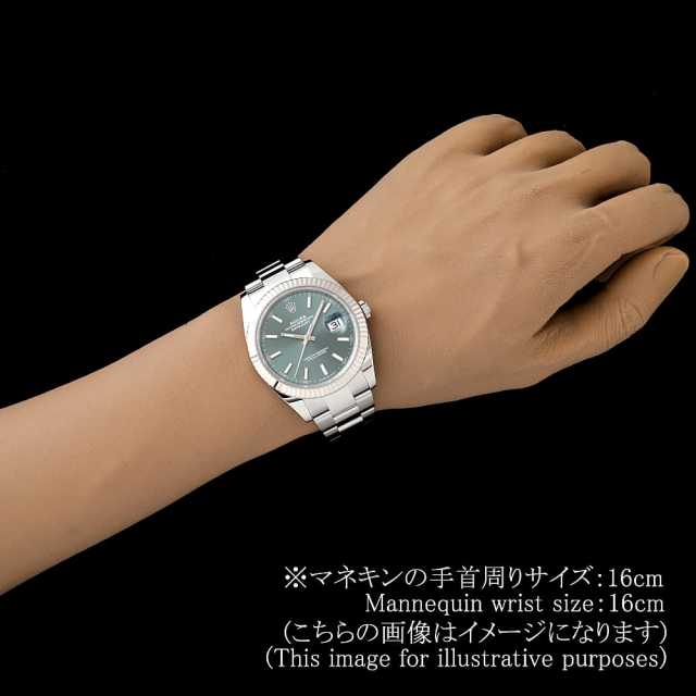 ロレックス デイトジャスト 126334 メンズ 中古