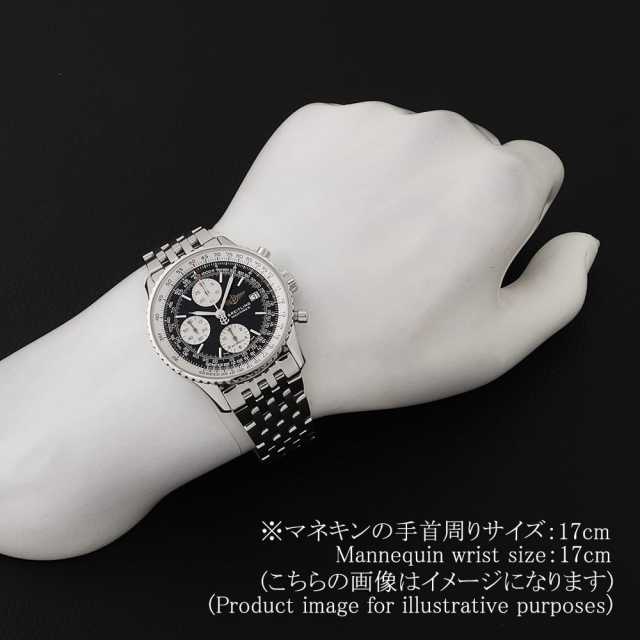Breitling ブライトリング オールドナビタイマーA13022 中古品 中古】BREITLING OLD NAVITIMER II ブライトリング オールド
