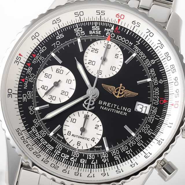 ブライトリング ナビタイマー A142B02NP(A13322) メンズ 中古