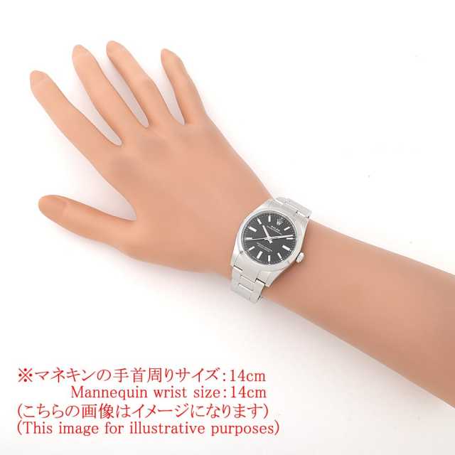 ロレックス オイスターパーペチュアル 124200 メンズ 中古