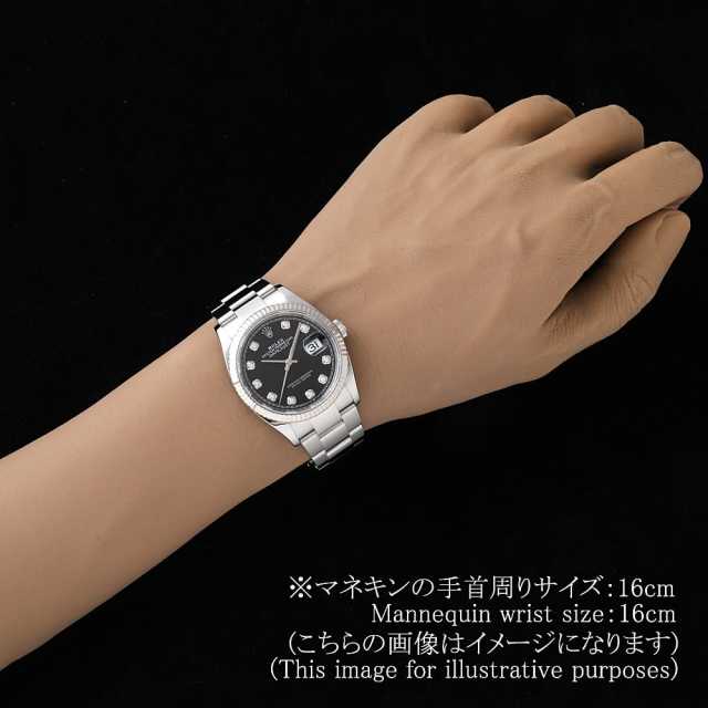 ロレックス デイトジャスト 126234G メンズ 中古