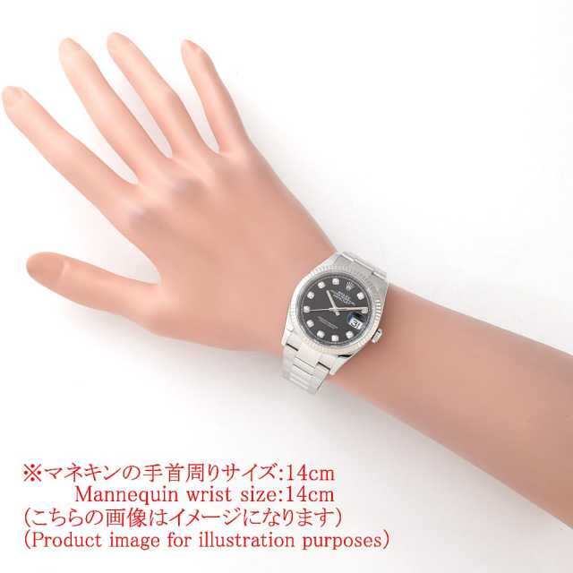 ロレックス デイトジャスト 126234G メンズ 中古