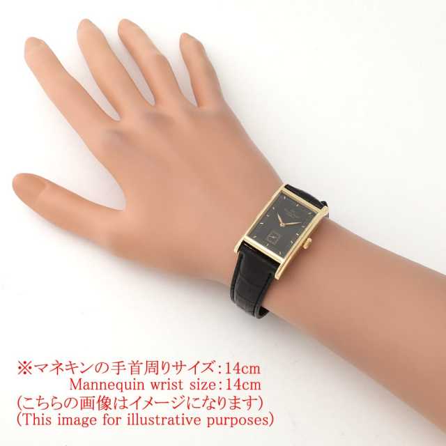 IWC  IW255102 メンズ 中古
