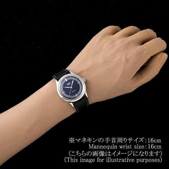 クロノトウキョウ  CT002B メンズ 中古