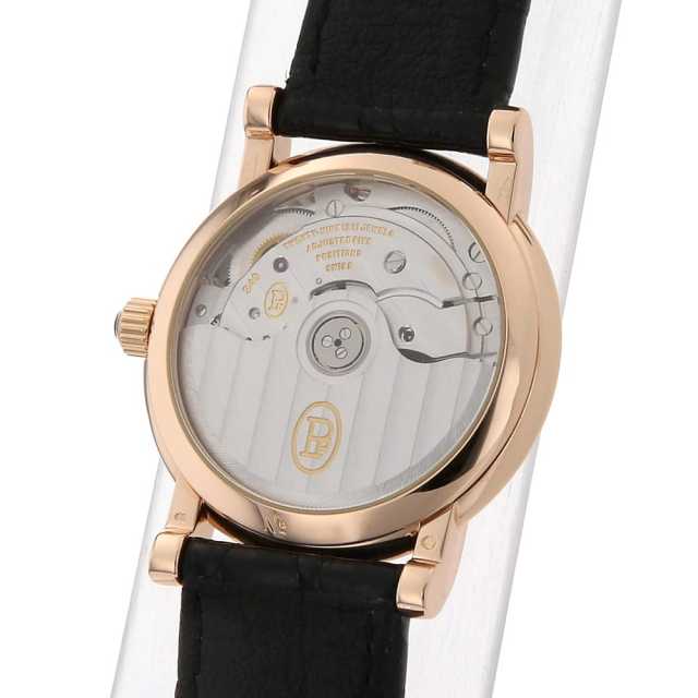 パルミジャーニフルリエ  C04340 レディース 中古