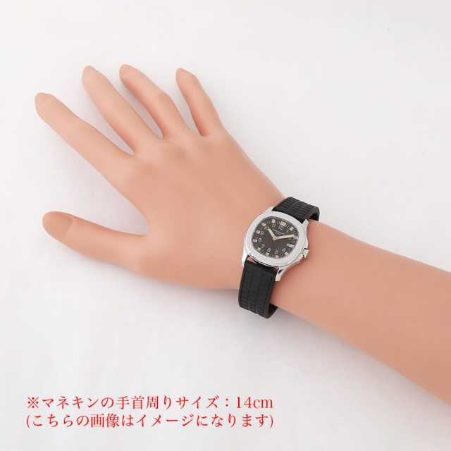 パテックフィリップ アクアノート 4960A-010 レディース 中古
