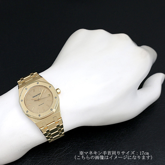 ロイヤルオーク 14790BA.O.0789BA サブ画像３