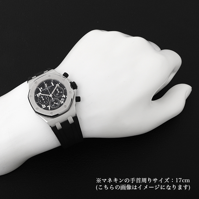 ロイヤルオーク オフショア クロノグラフ 26283ST.OO.D002CA.01 サブ画像３