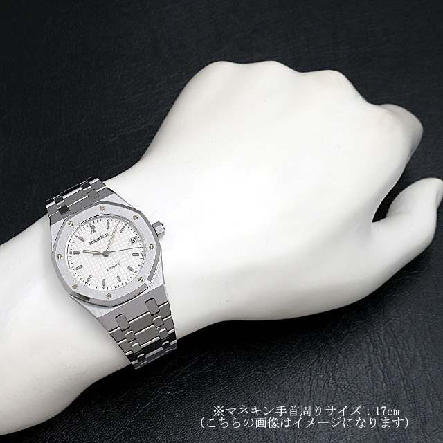 ロイヤルオーク 14790ST.OO.0789ST.10 サブ画像３