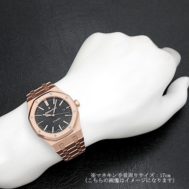 ロイヤルオーク オートマティック 15400OR.OO.1220OR.01 サブ画像４