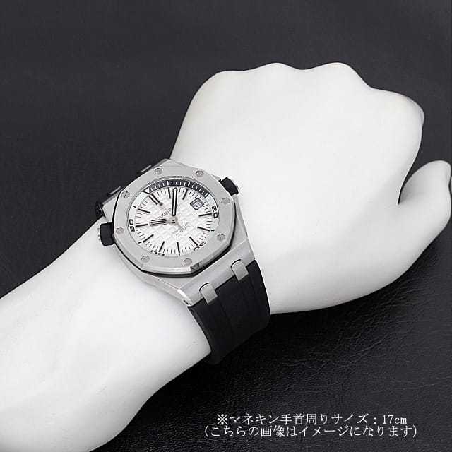 オーデマピゲ ロイヤルオーク 15710ST.OO.A002CA.02 メンズ 中古