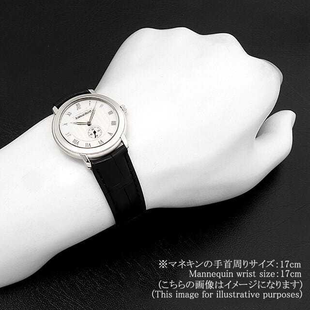 オーデマピゲ ジュールオーデマ 15056BC.OO.A001CR.02 メンズ 中古