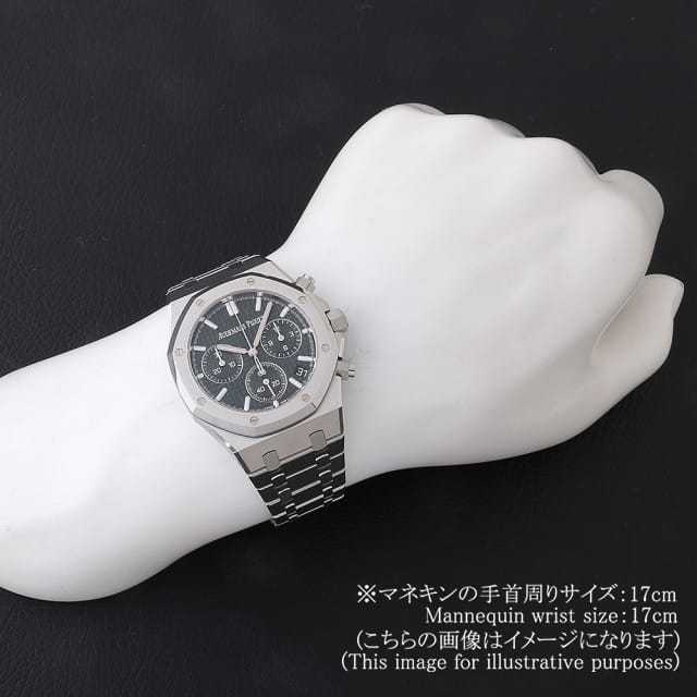 オーデマピゲ ロイヤルオーク 26240ST.OO.1320ST.04 メンズ 中古