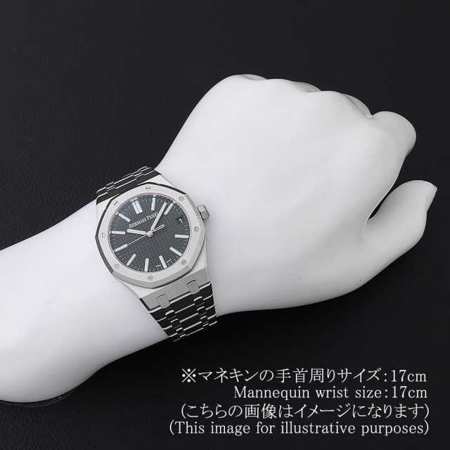 オーデマピゲ ロイヤルオーク 15510ST.OO.1320ST.09 メンズ 中古