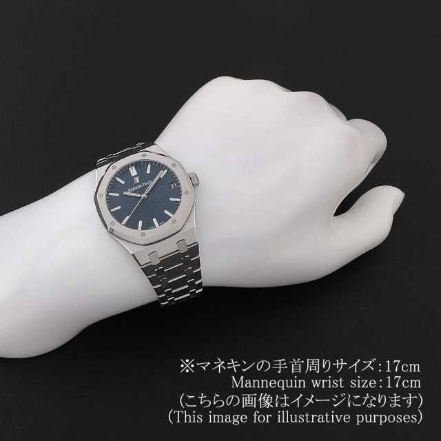 オーデマピゲ ロイヤルオーク 15500ST.OO.1220ST.01 メンズ 中古