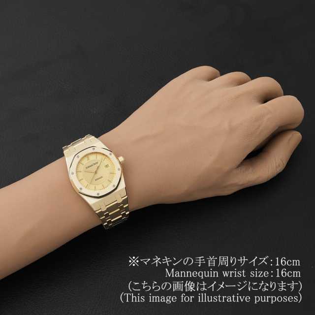 オーデマピゲ ロイヤルオーク 15050BA.O.0789BA.01 メンズ 中古