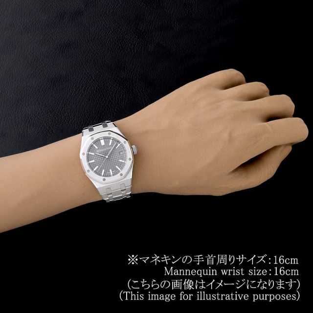 オーデマピゲ ロイヤルオーク 15550ST.OO.1356ST.07 メンズ 中古