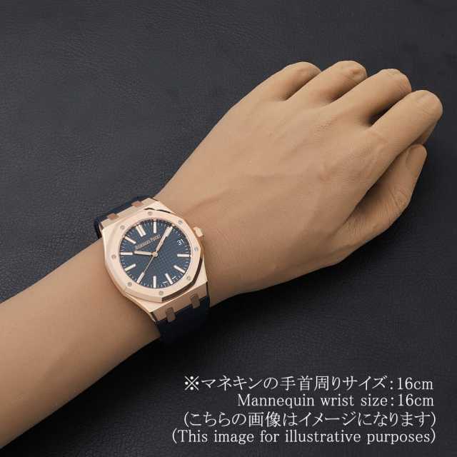 AP/愛彼 皇家橡樹 15510OR .OO. D315CR.02男士二手腕錶