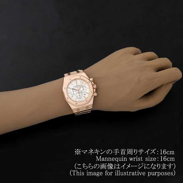 オーデマピゲ ロイヤルオーク 26320OR.OO.1220OR.02 メンズ 中古