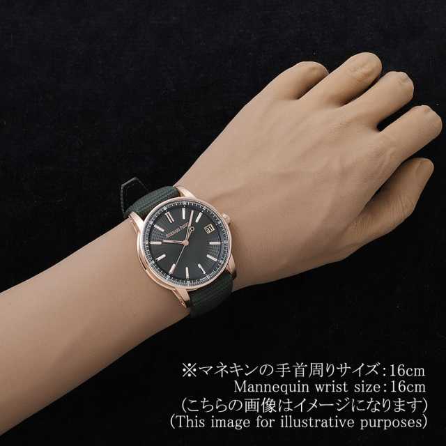AUDEMARS PIGUET CODE11.59 15210OR. OO. A056KB.01 Men's Used