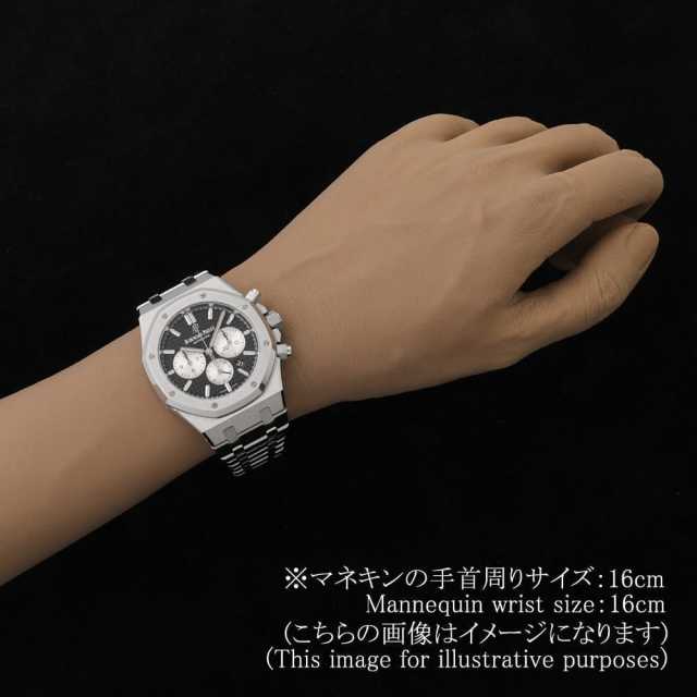 爱彼皇家橡树263310.1220 02 男子二手商品