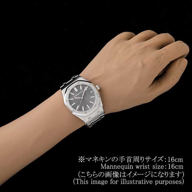 オーデマピゲ ロイヤルオーク 15510ST.OO.1320ST.10 メンズ 中古