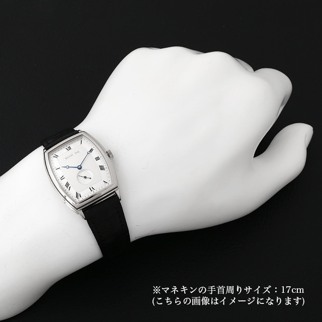 Breguet 3660BB/12/984 男士二手商品