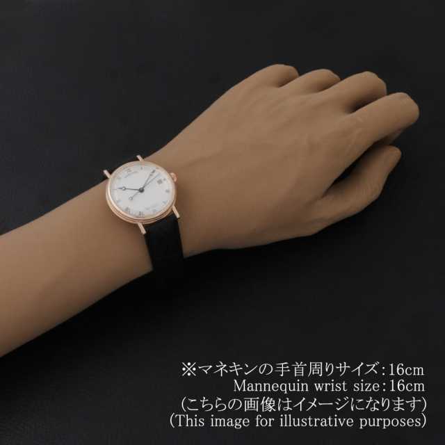 ブレゲ クラシック 9067BR/12/976 メンズ 中古