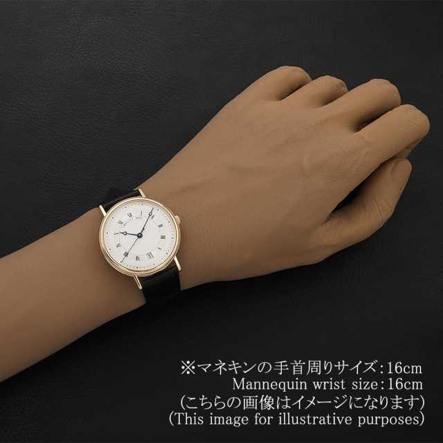 ブレゲ クラシック 5930BA/12/986 メンズ 中古