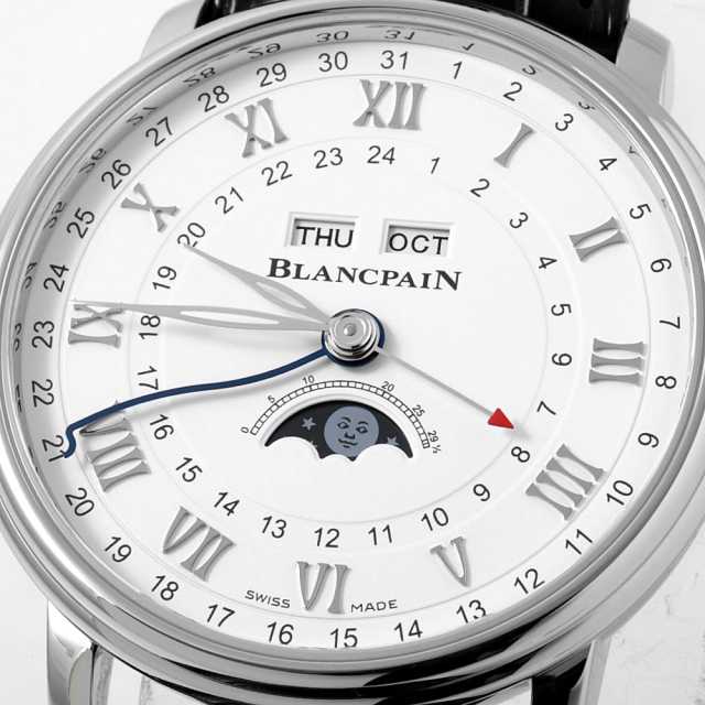ブランパン  6676-1127-55B メンズ 中古
