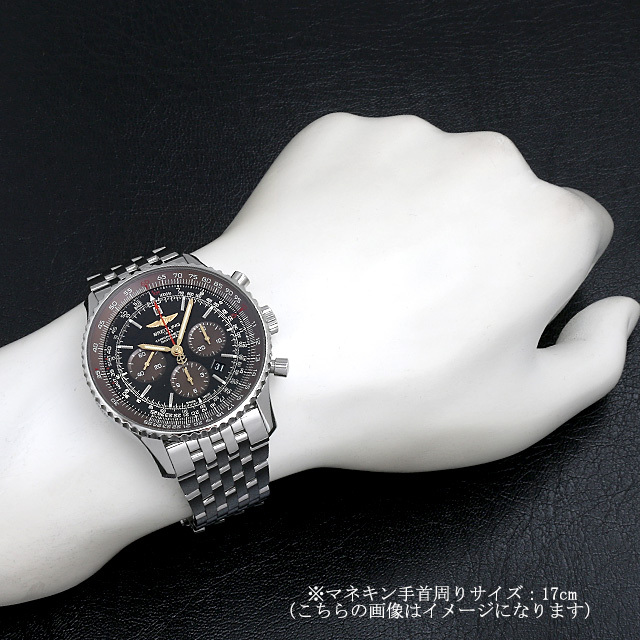 ナビタイマー01 リミテッド 世界限定1000本 AB0127E3/BE81(AB0127) サブ画像４